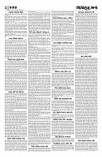 PAGE NAZIM-1-8_page-0003
