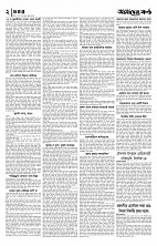 PAGE NAZIM-1-8_page-0003