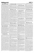 PAGE NAZIM-1-8_page-0004