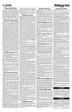 PAGE NAZIM-1-8_page-0003